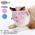 Einstellbare Anti-Bite Pet Grooming Muzzle Atmungsaktive Starke Mesh Pet Cat Mask Maulkorb